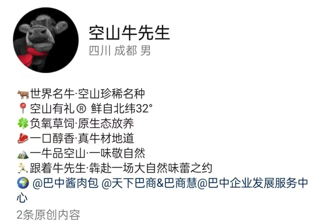 mmexport1a8cbd0d628104607e555d512db44270_1780820585421.jpeg