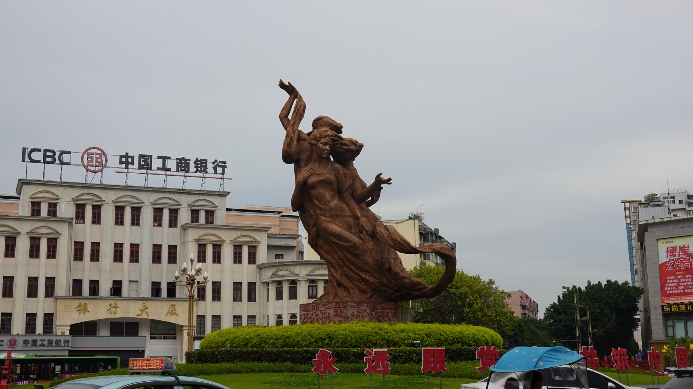DSC04938.JPG