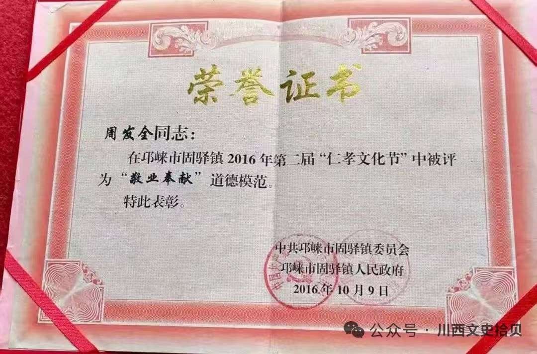 1781221024446.jpg