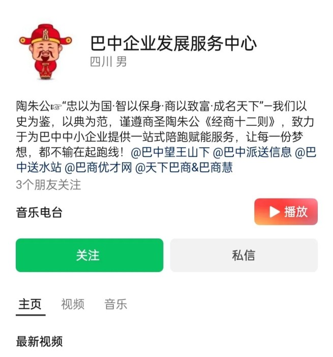 9bf97758-f71c-4d95-a311-ac3cc2478474.png