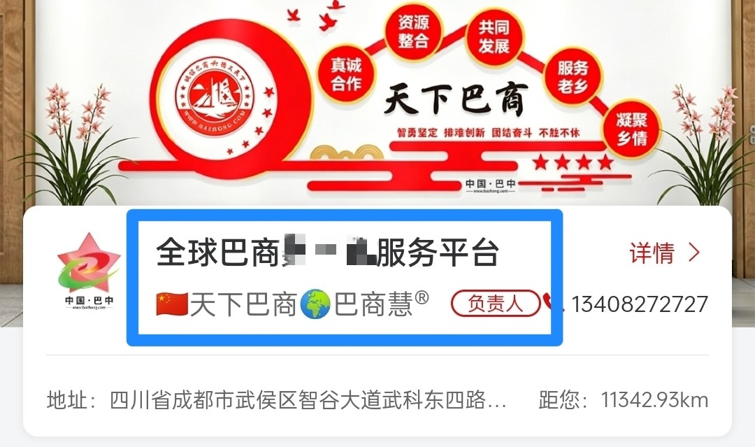 5d4f178bf2dd076ef0d700f9b4cdd28b.jpg