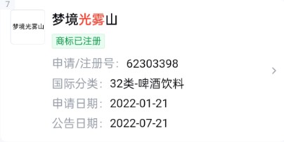 mmexportc17b0bd347ac680165a56cbd7139c2c9_1780820600072.png