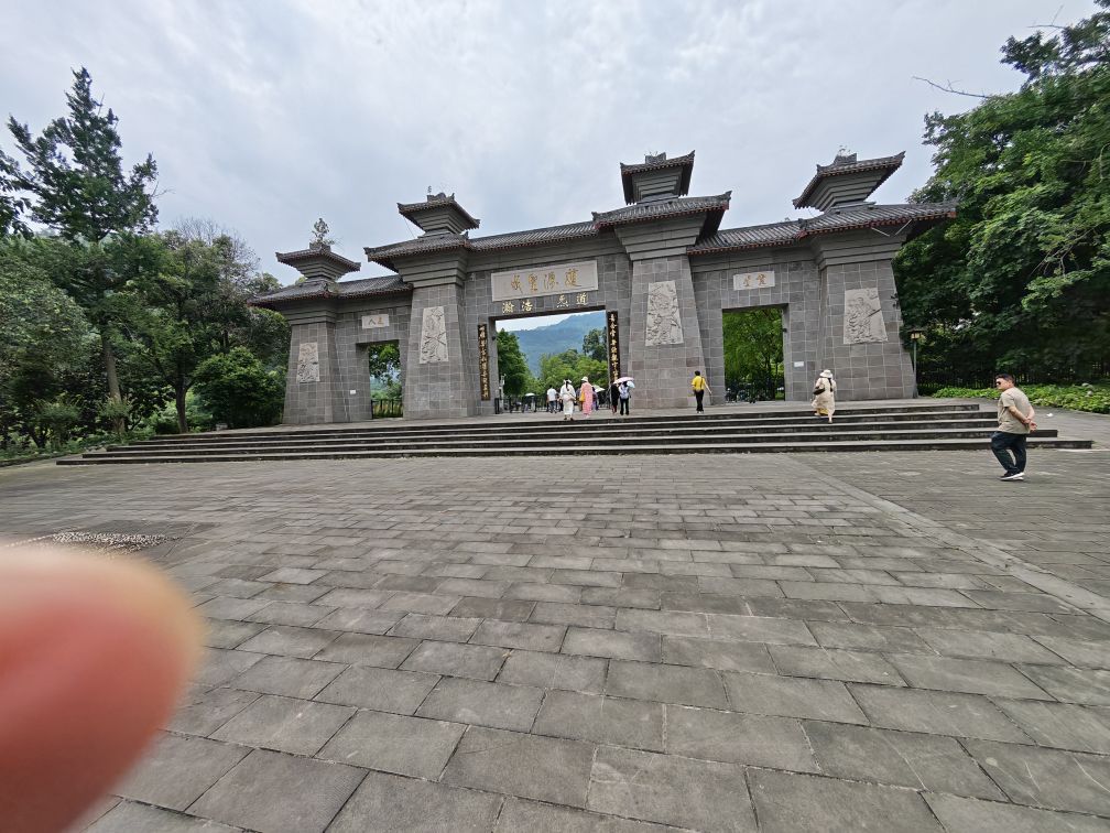 20260613152134front2_0_7915829_Fpo1c1knRDcnKuN4xjuAXyAo9Vq8.jpg