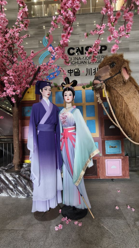 20260613183458front2_0_491791_Fr3sy4IFb_IbU0dnZOaoPN1H_5fH.jpg