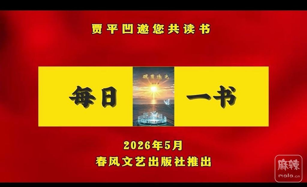 86458ac32dc045a8bc2d9a7dc476fa5e.jpeg