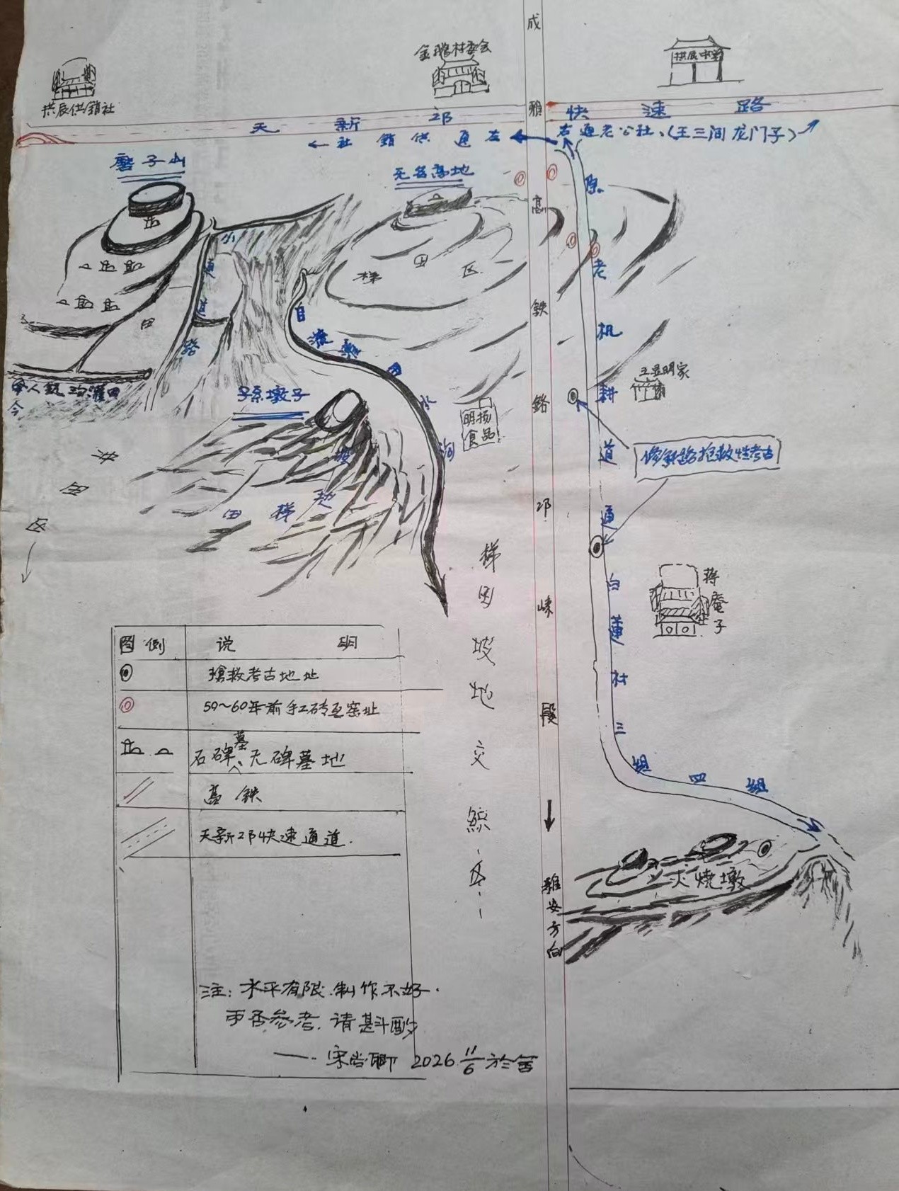 dc6ca71c512662593fced8794547e26.jpg