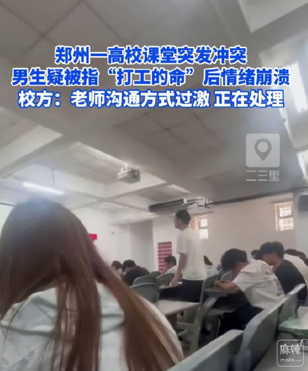 79dc20132542444783949f6dbadf320f~tplv-tt-origin-web:gif.jpeg