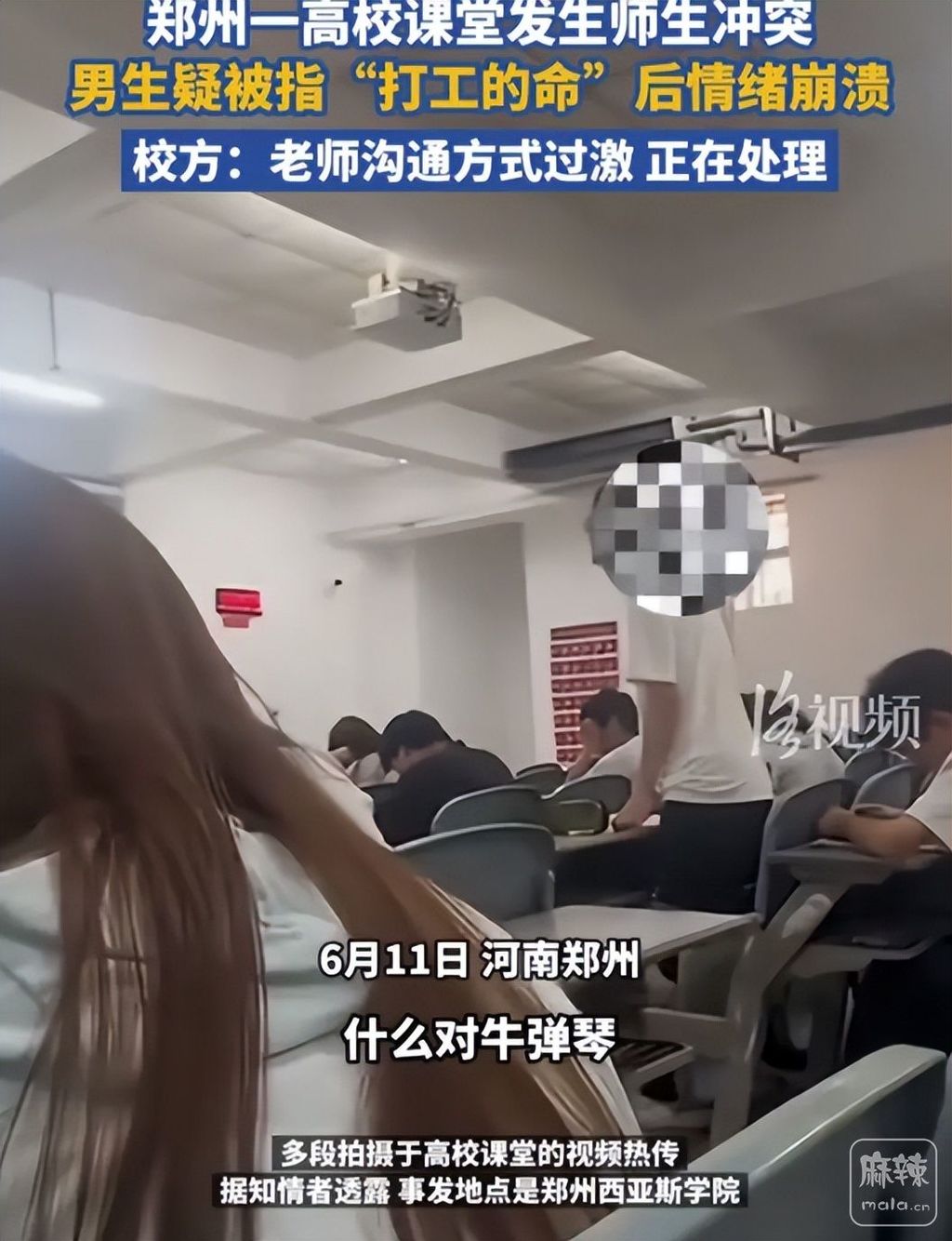 744b998ad440441c83bab71707dce0fb~tplv-tt-origin-web:gif.jpeg