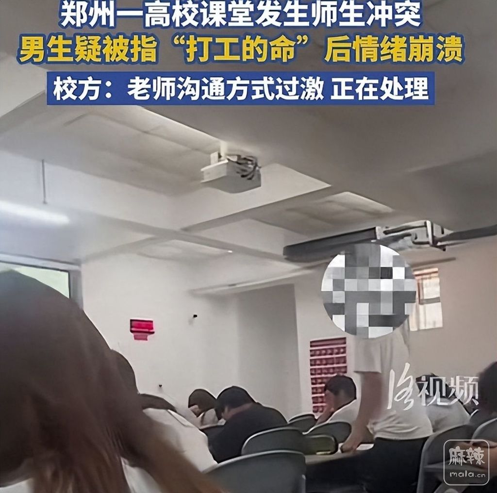 1952c528d98647eb9f7d34377a8de293~tplv-tt-origin-web:gif.jpeg