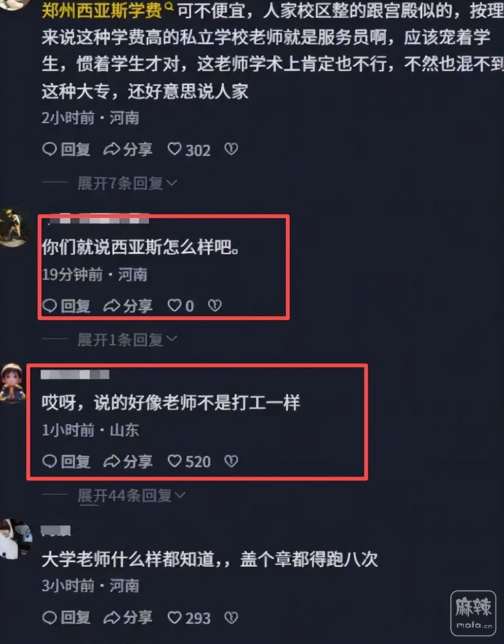 54a0fef2ac7e4d159560523a25f730a5~tplv-tt-origin-web:gif.jpeg
