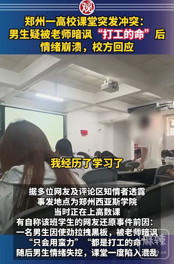 7beeb35f66b64406a5af317fef8a4114~tplv-tt-origin-web:gif.jpeg