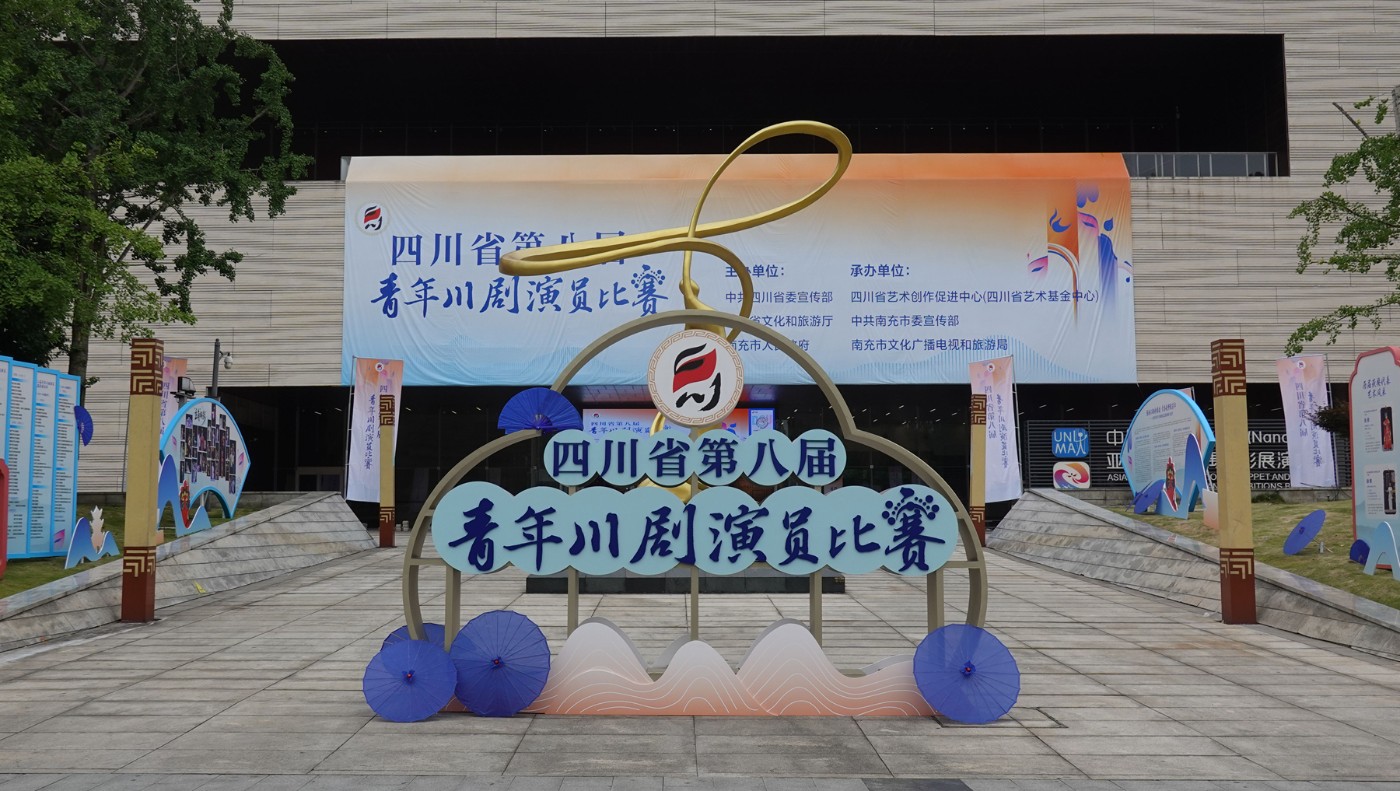 DSC05004.JPG
