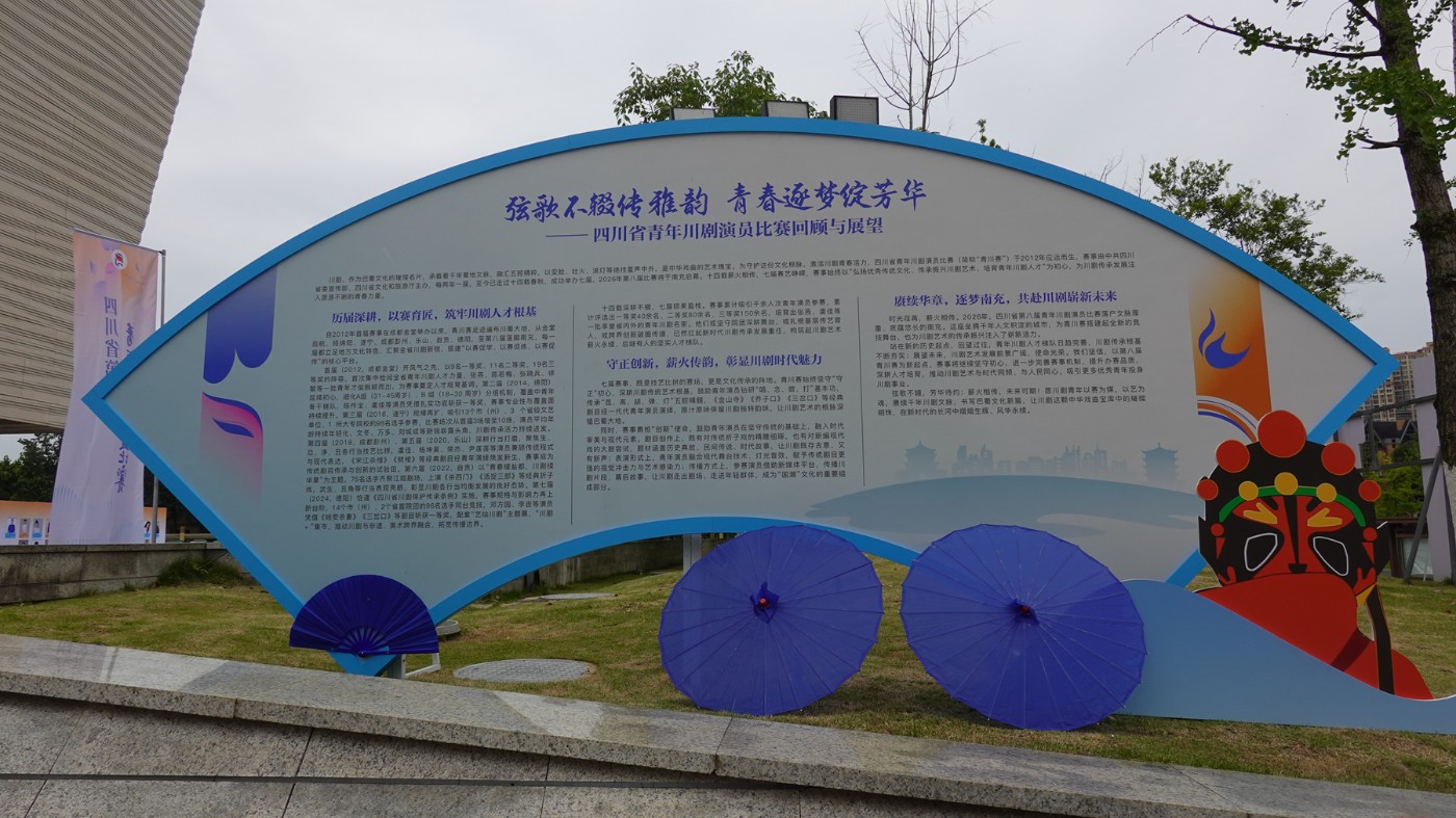DSC04966.JPG