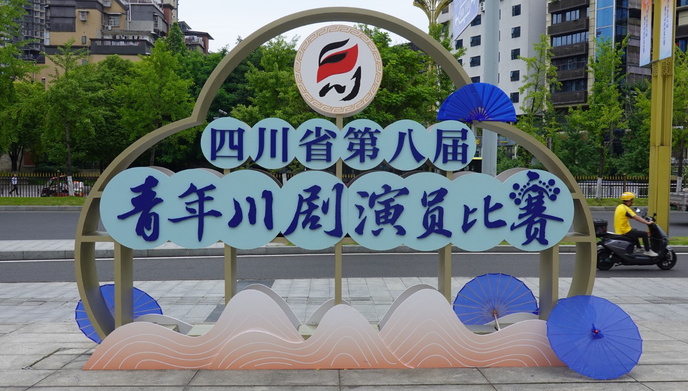 DSC04968.JPG