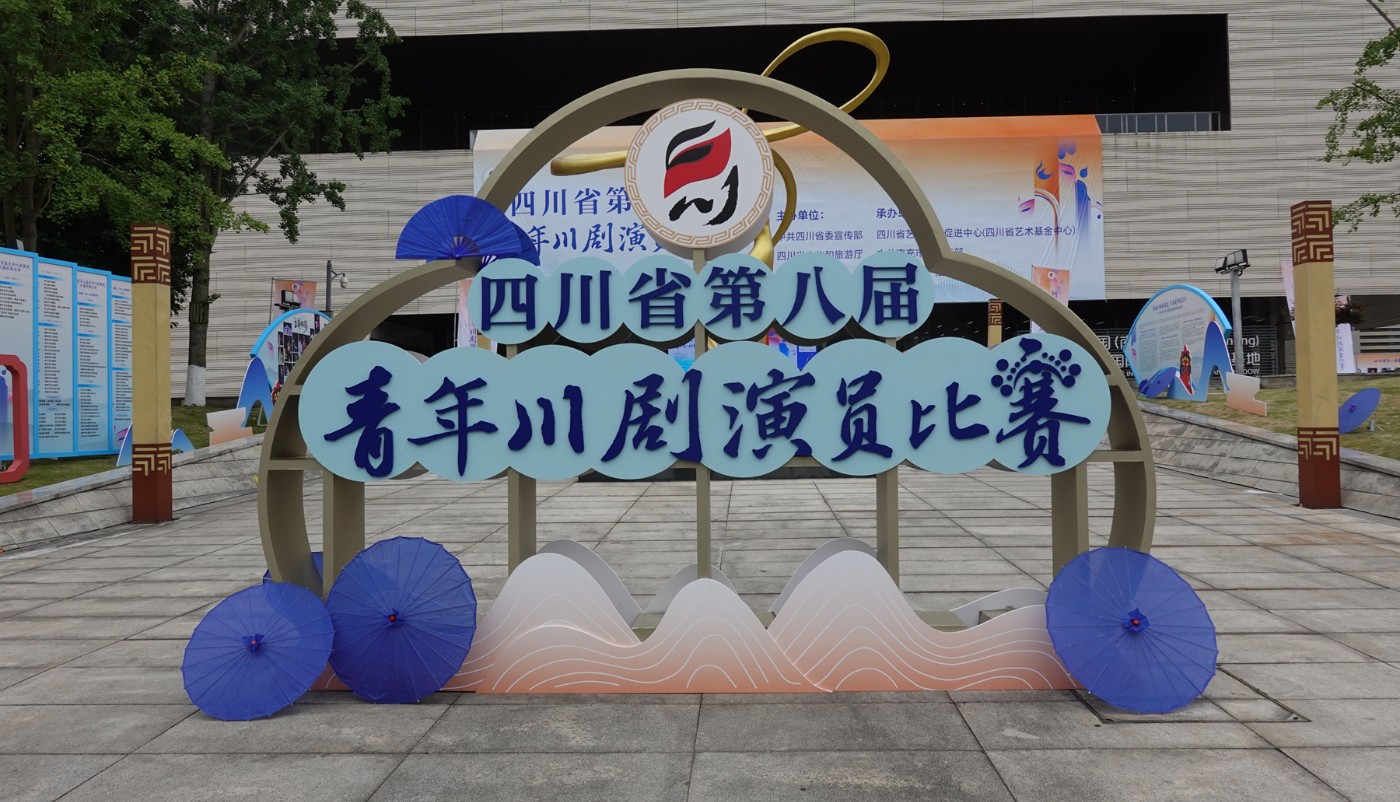 DSC04970.JPG