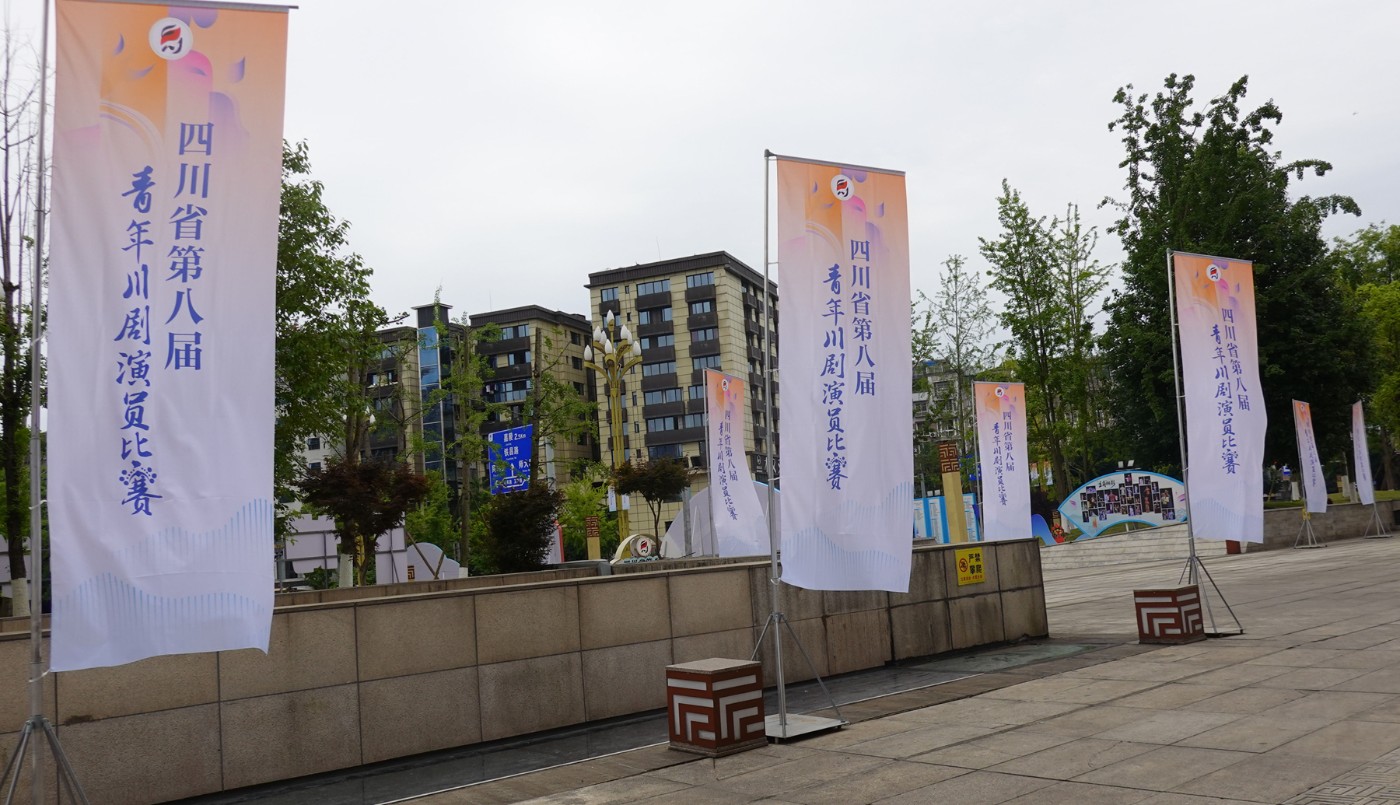 DSC04979.JPG