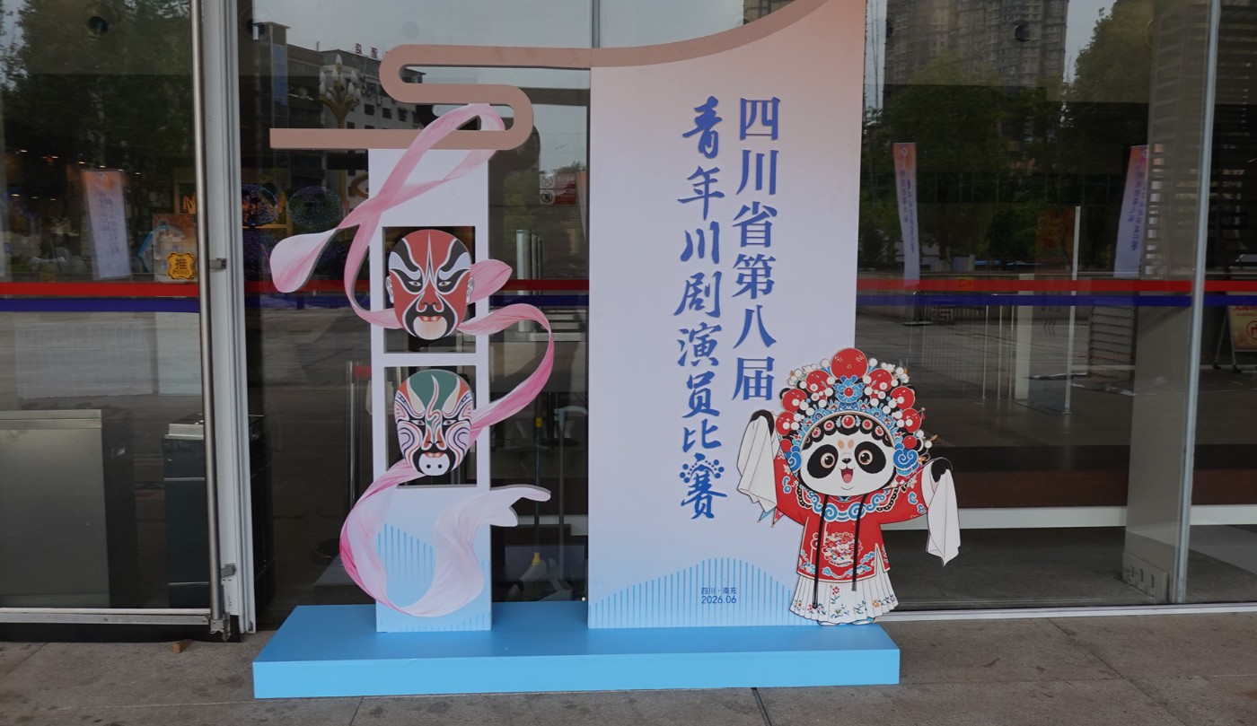DSC04983.JPG