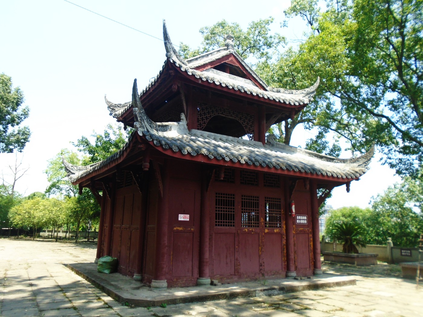 DSC01723.JPG