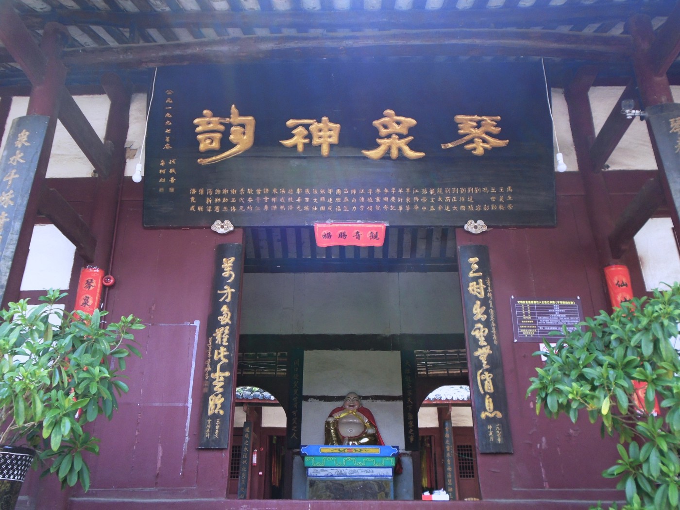 DSC01725.JPG