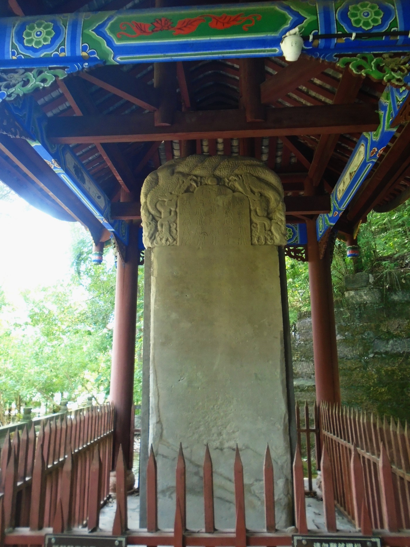 DSC01777.JPG