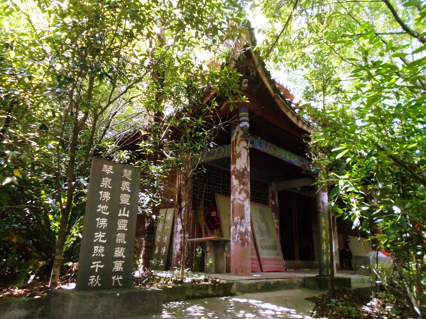DSC01789.JPG