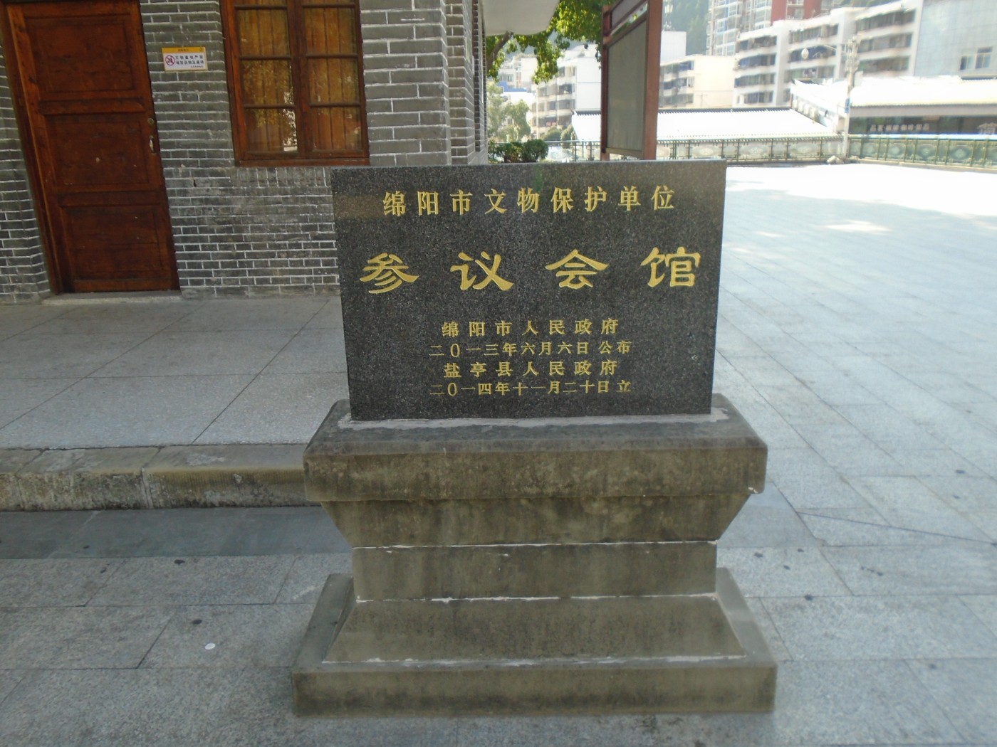 DSC01972.JPG
