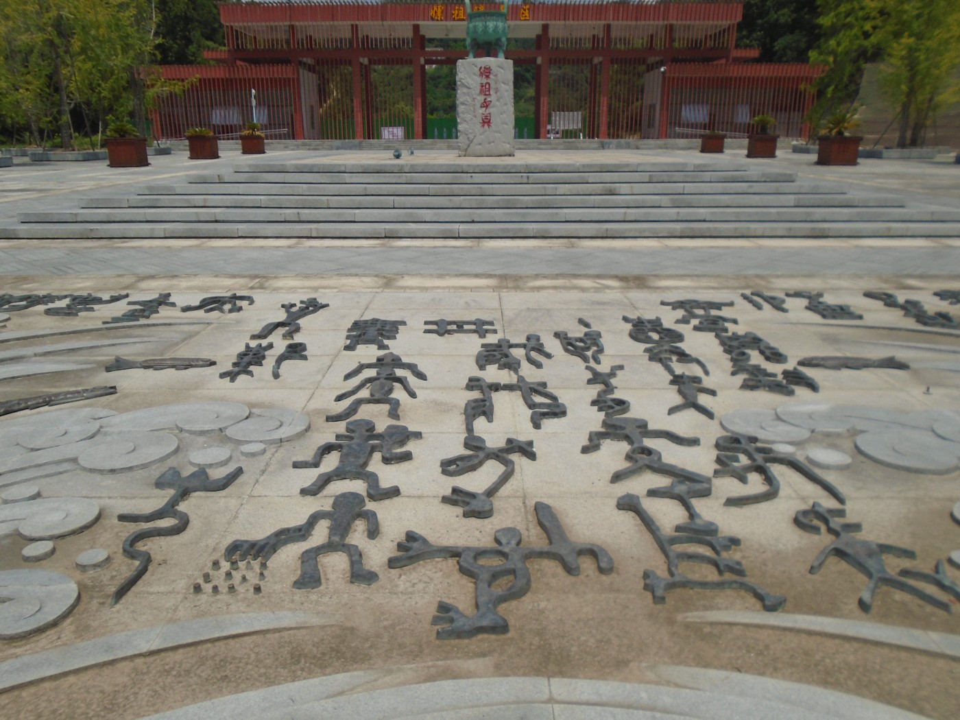 DSC01985.JPG