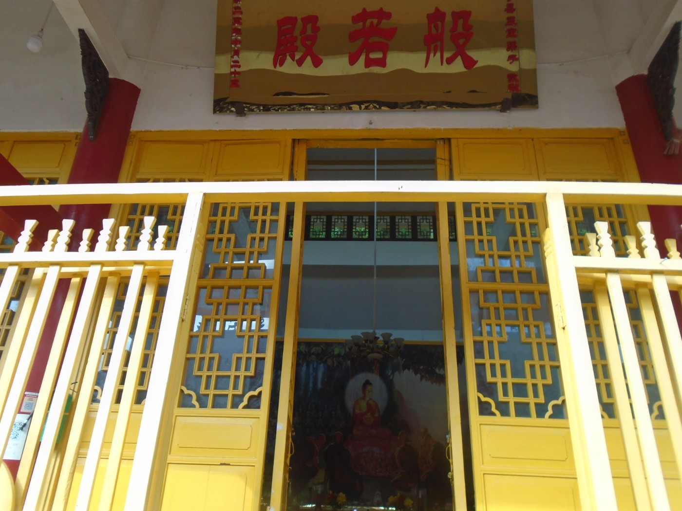 DSC02042.JPG