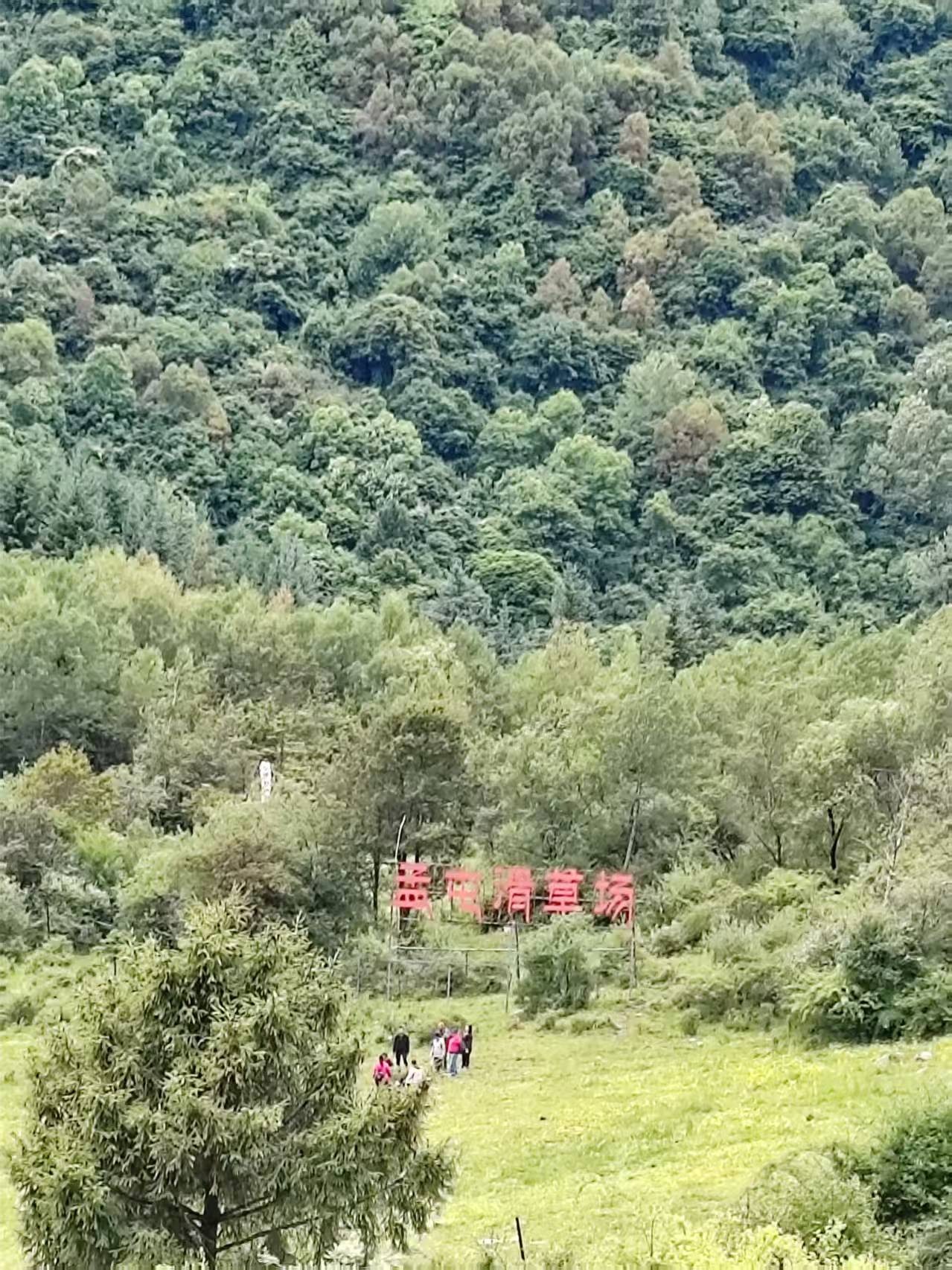 ΢��ͼƬ_20260614160415_2163_2.jpg
