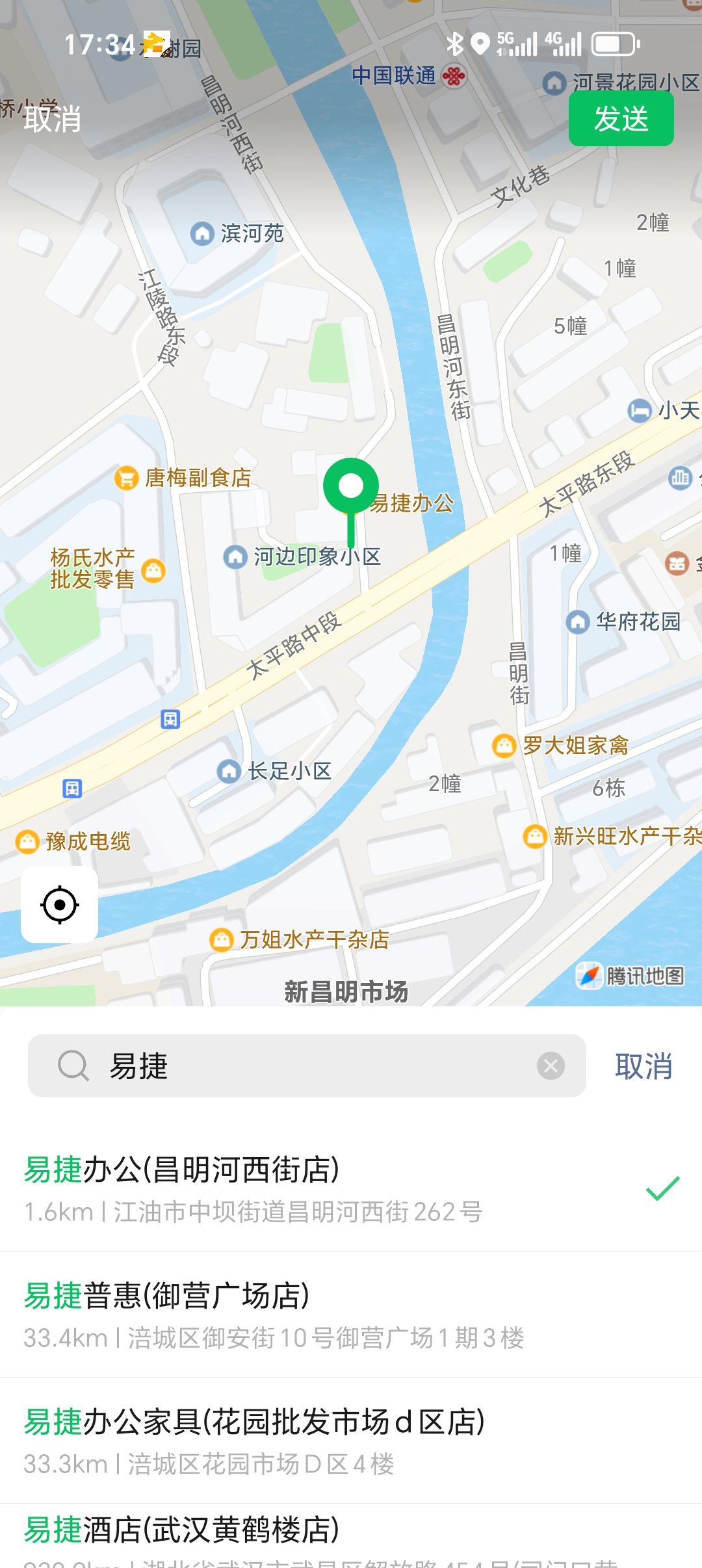 20260614194338front2_0_7918754_Fh9eO-LU9cBCO37K7VJX52rLJMM2.jpg
