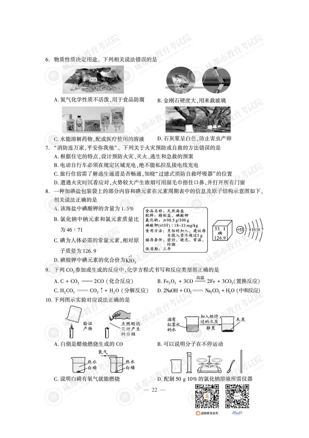 d63a4b1297ce49bd9217bd5f272bf50b.jpg