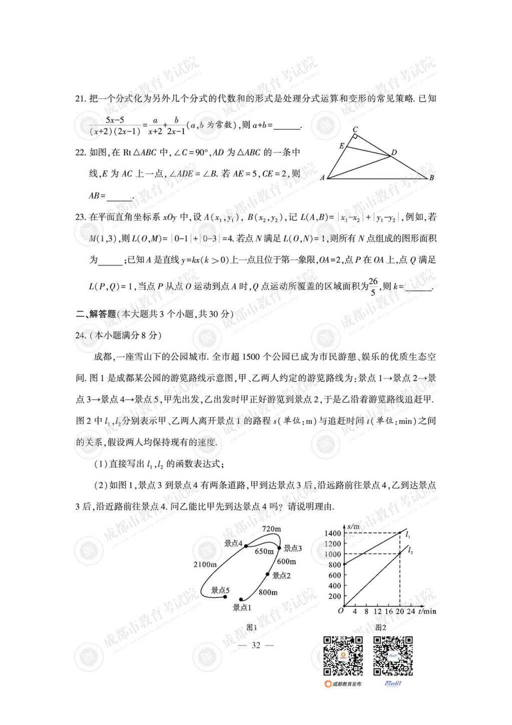 39dd548f254d4dc3b986e9b2899c9d8a.jpg