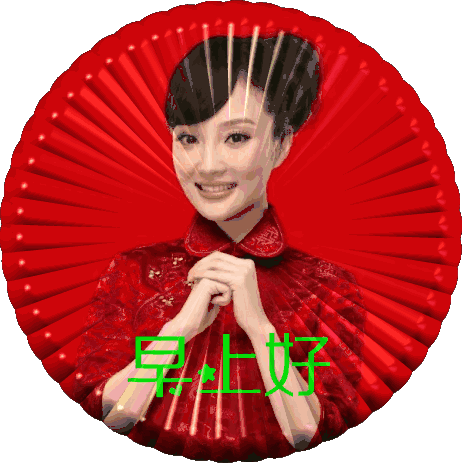 5e43501ebc9bcace84e3eba2ac9f441b.gif