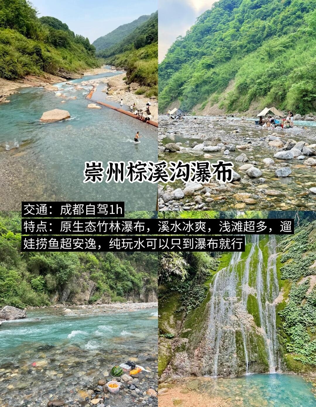 image_8.jpg