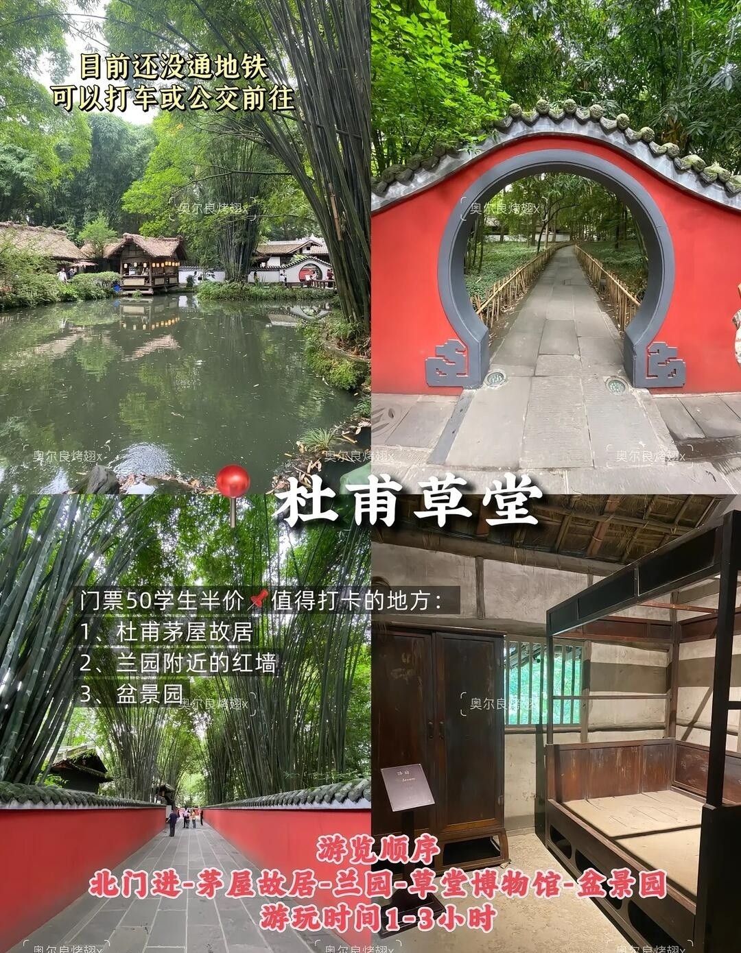 image_8.jpg
