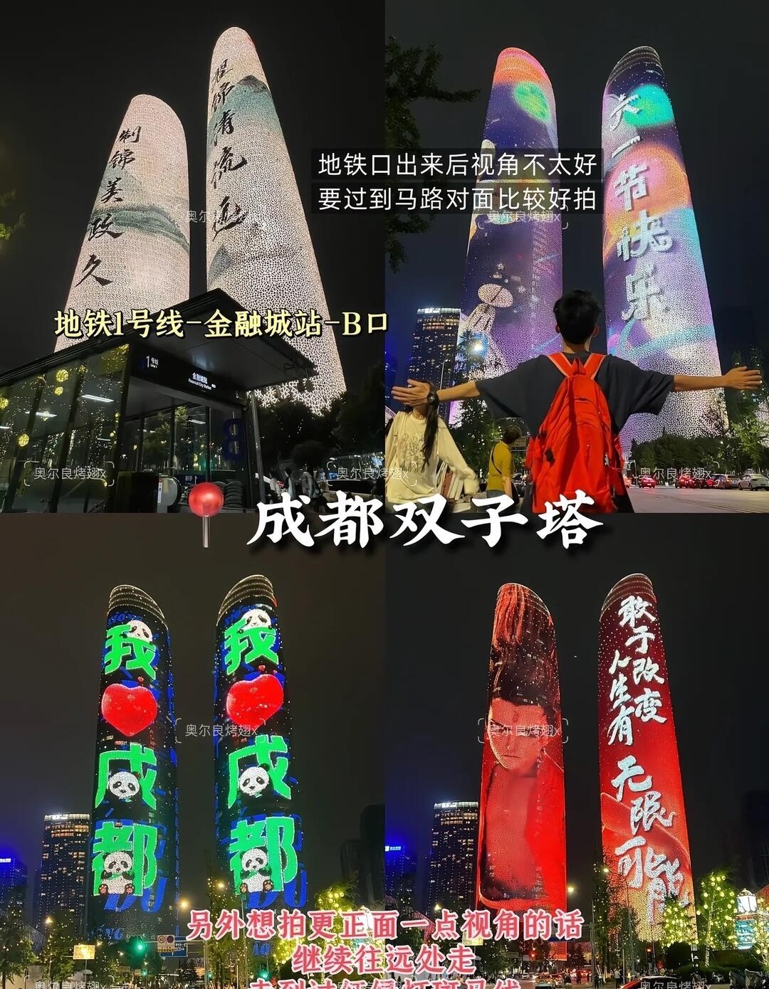 image_6.jpg