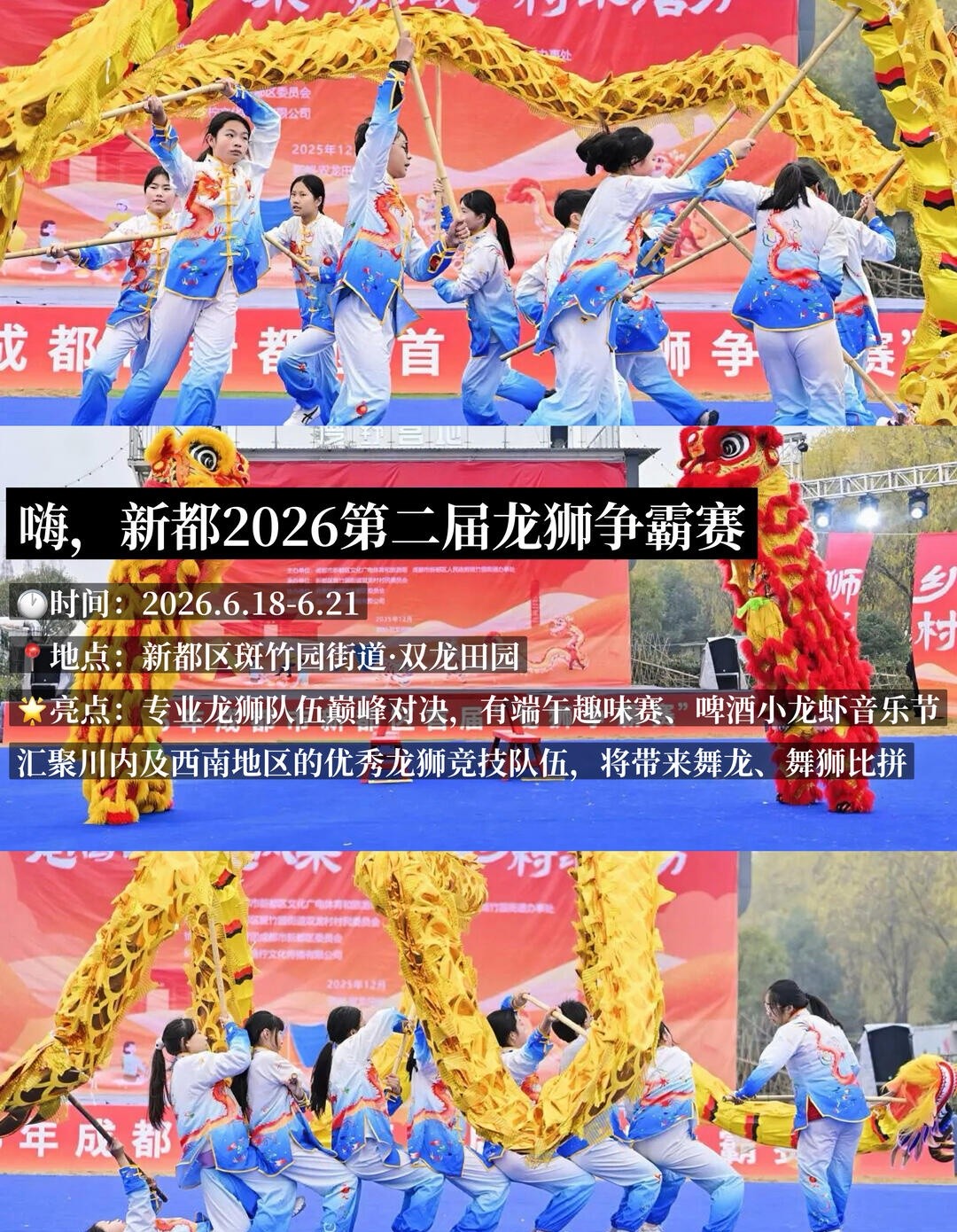 image_6.jpg