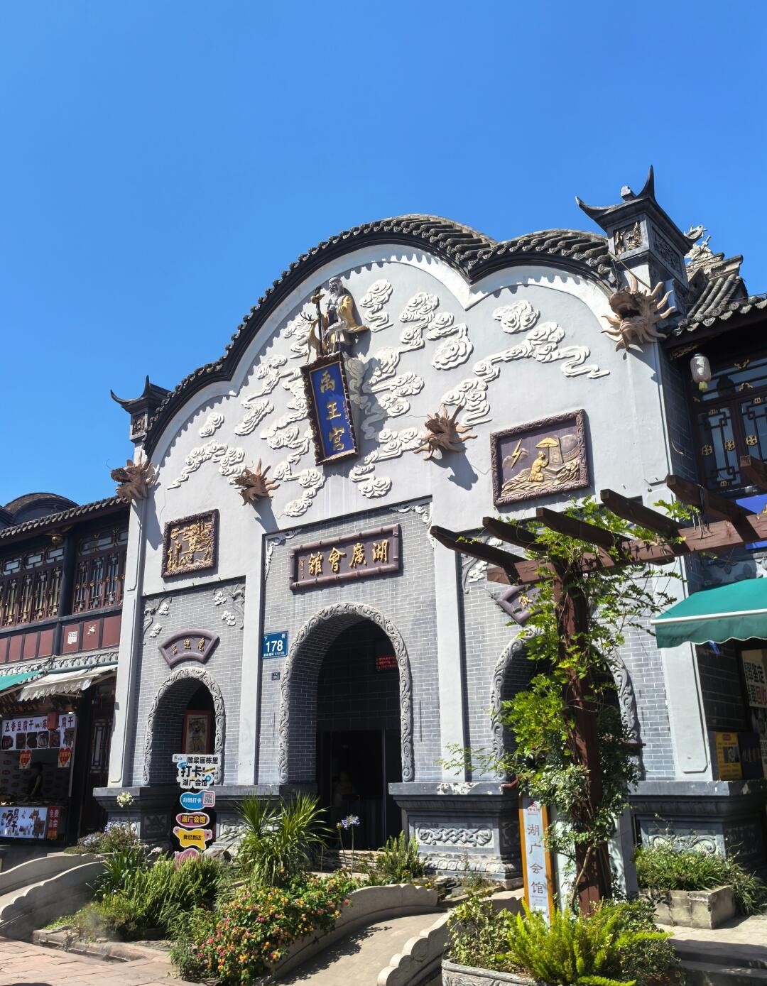 image_8.jpg