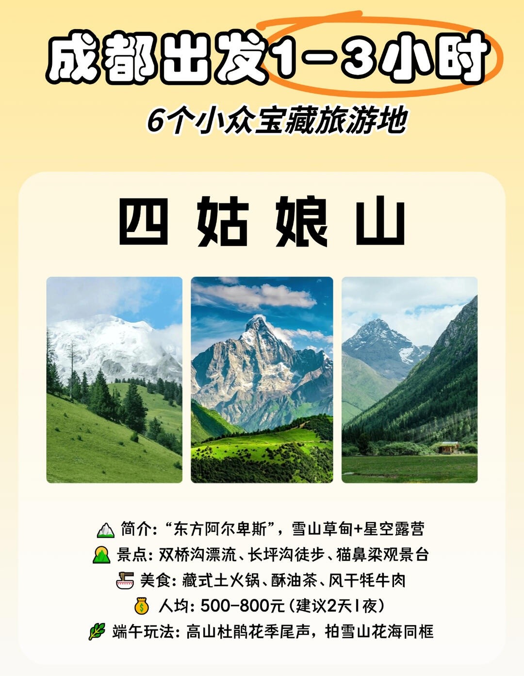 image_4.jpg