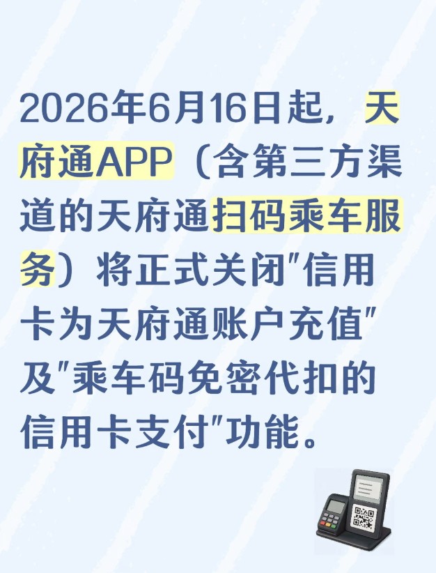5cdea115-9381-428b-b647-0d265e557cbc.png