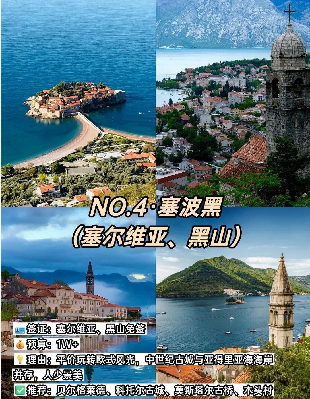 image_5.jpg
