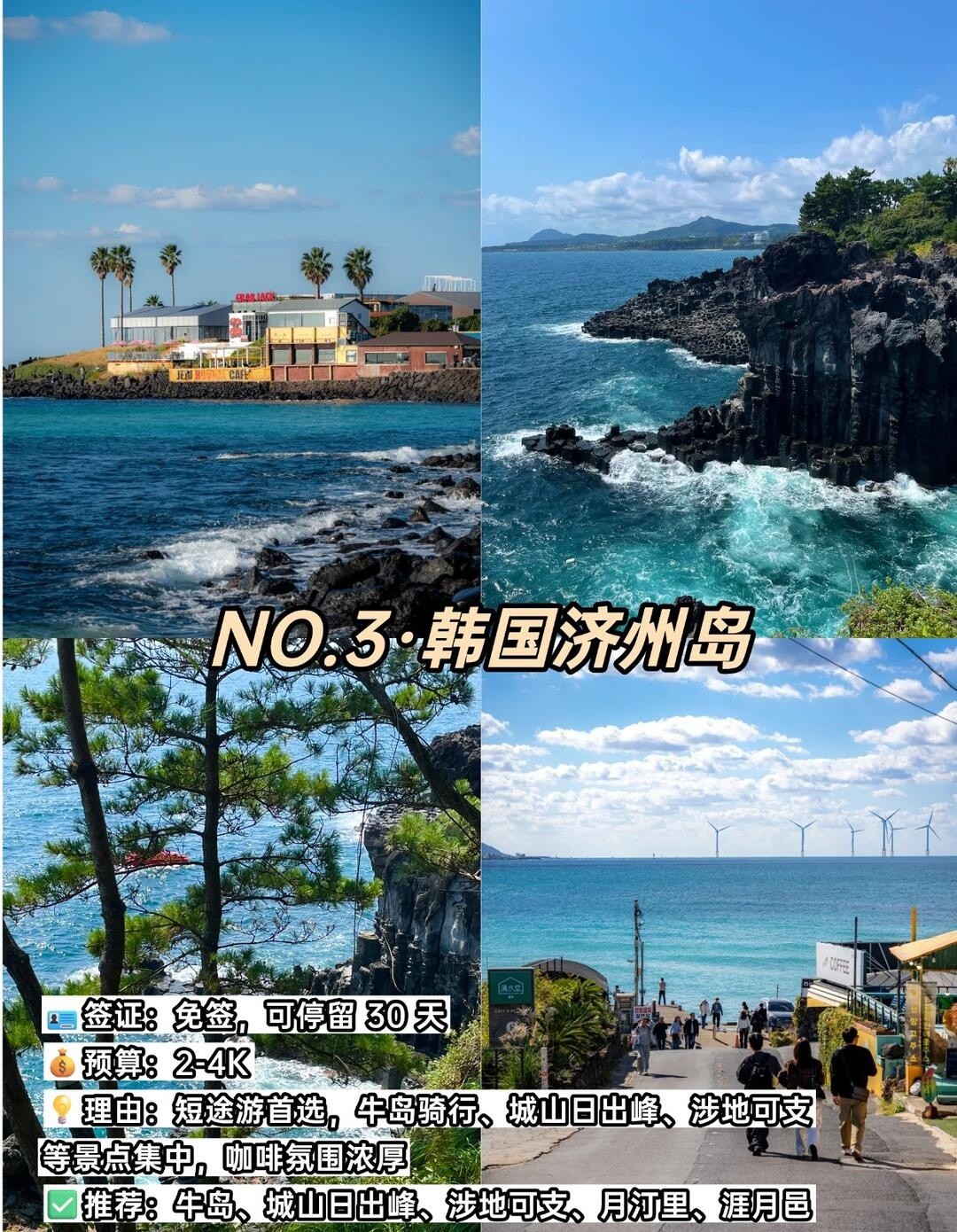image_4.jpg