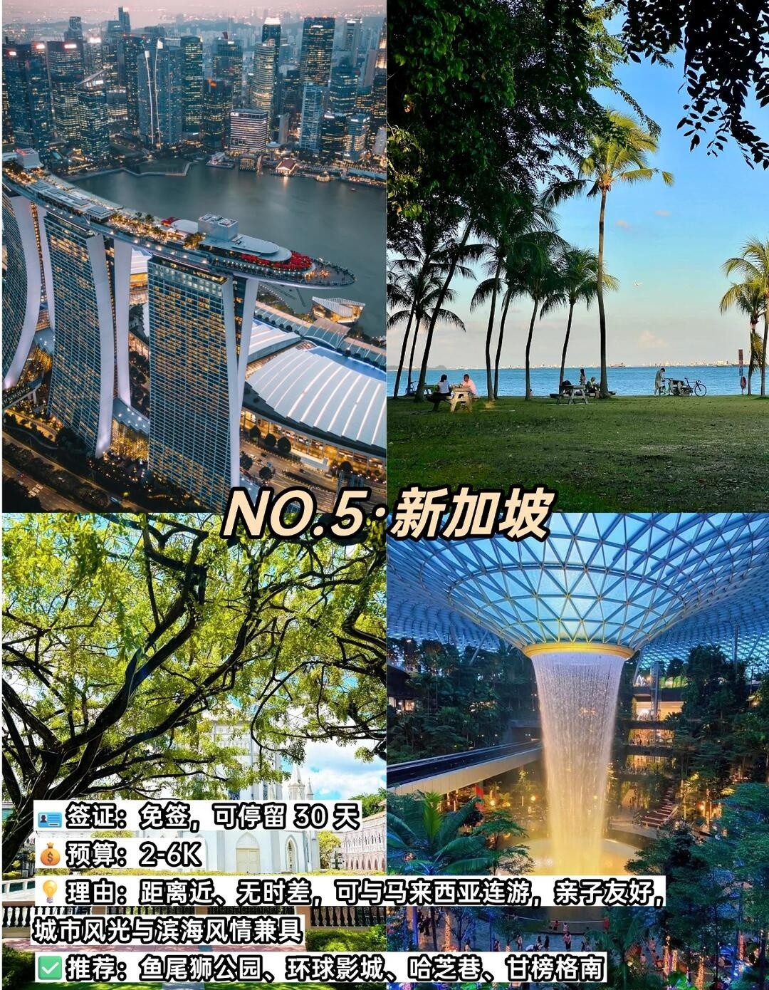 image_6.jpg