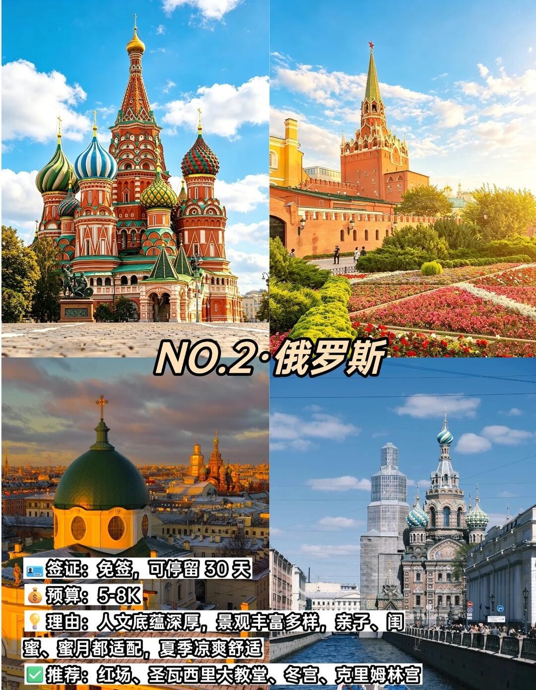 image_3.jpg