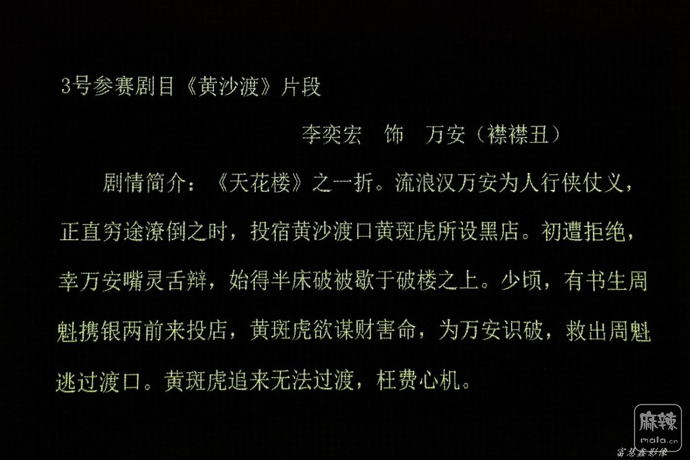 DSC06627_����.jpg