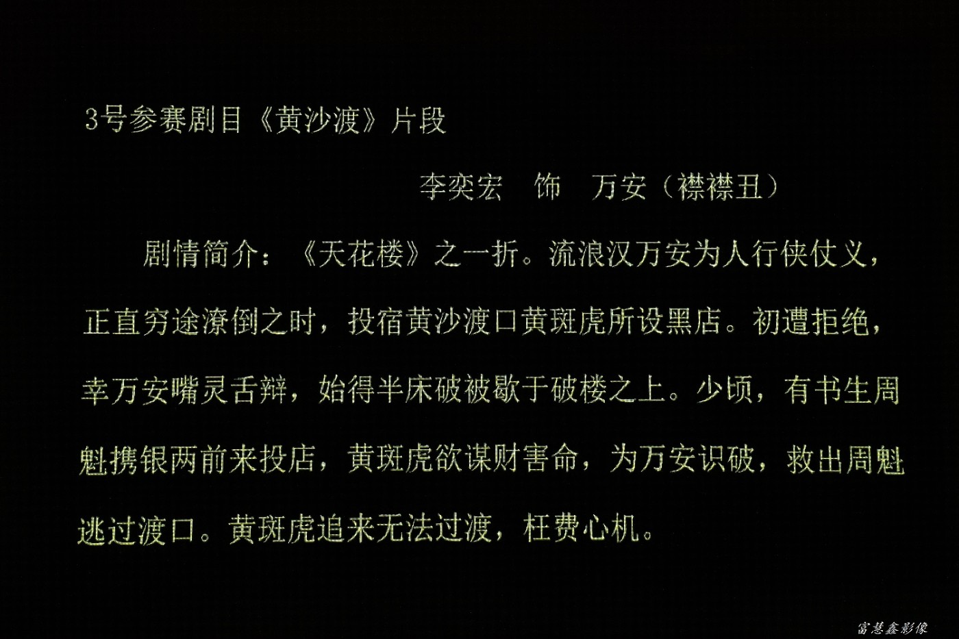 DSC06627_����.jpg