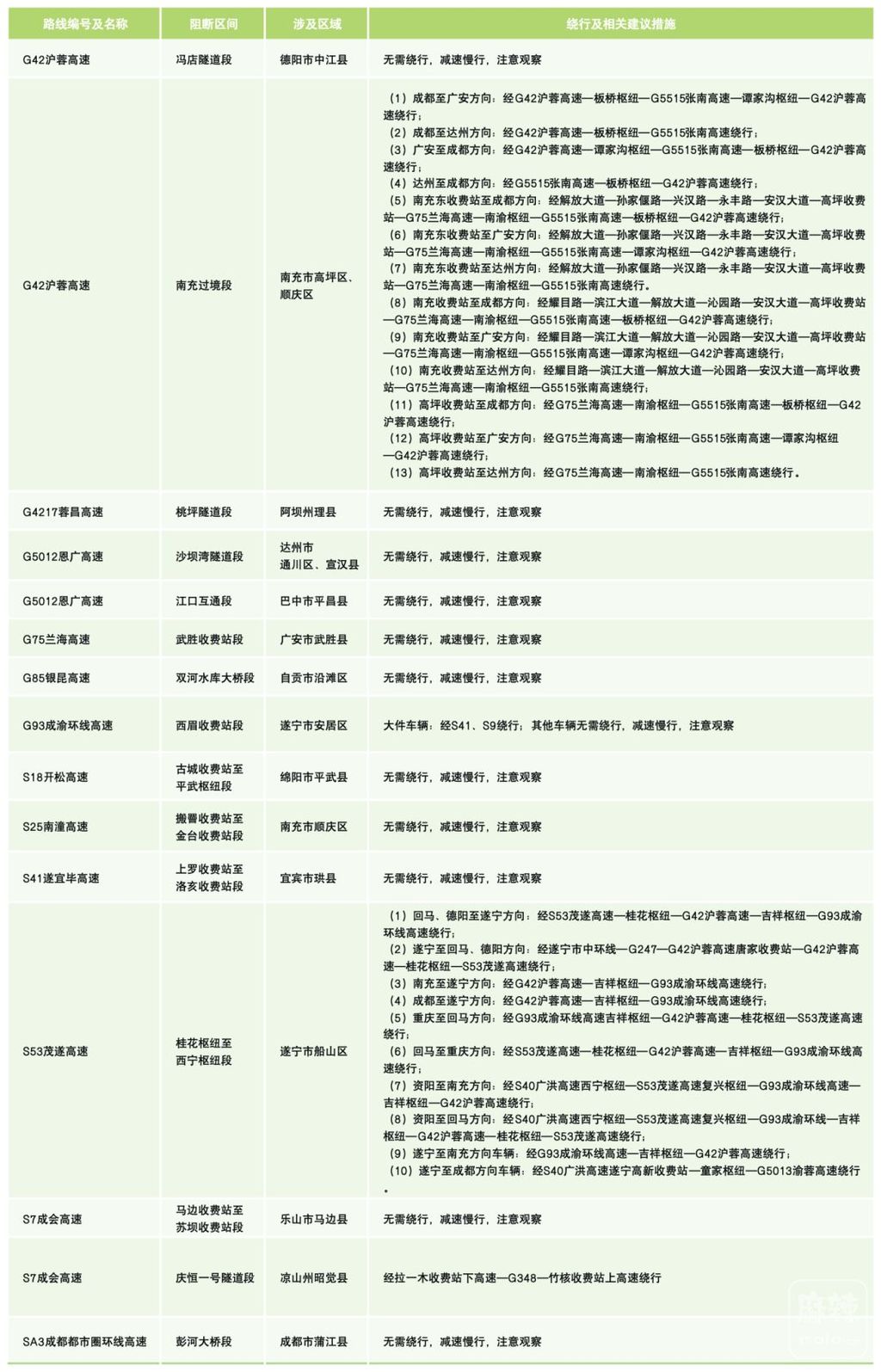1781577395454041687.png-cgwapimg.jpg