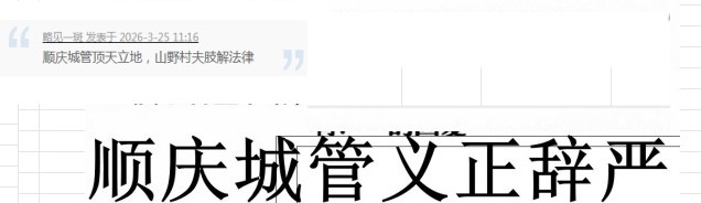 0616.png