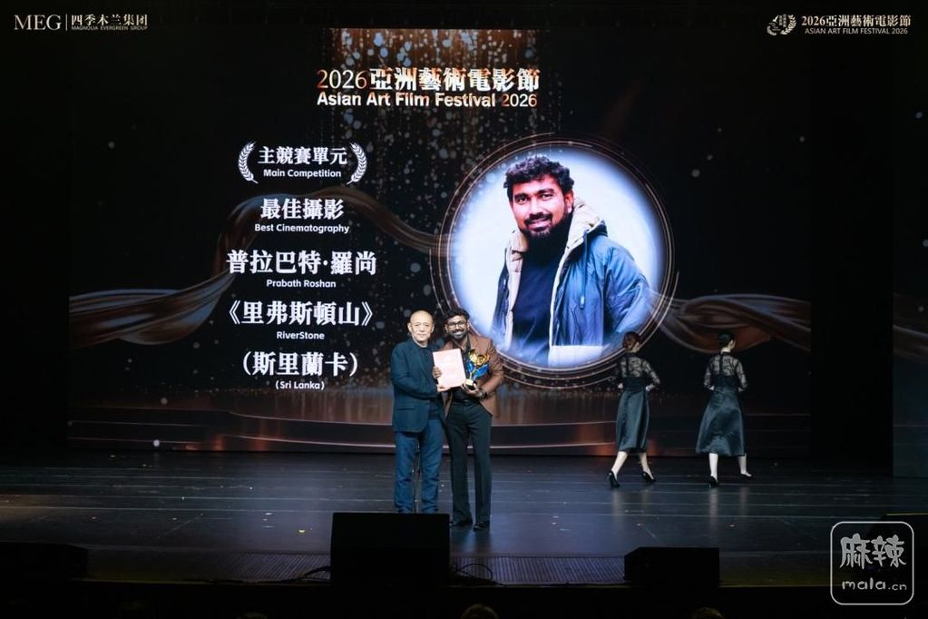 1ec72530c656446486a2691b9b77927e~tplv-tt-origin-web:gif.jpeg