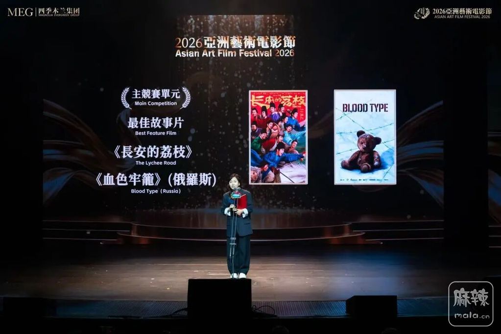 8ff388ffaeac417e90ec7dcc37163606~tplv-tt-origin-web:gif.jpeg